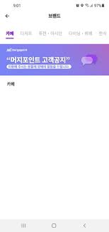 '10분어택'에 대한 티몬 검색 결과입니다. Ykmb2fc5cgxlxm