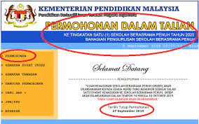 Homestay bahau batu kikir jempol bandar seri jempol juaseh via 1malaysiahomestay.com. Permohonan Sekolah Berasrama Penuh Sbp Tingkatan 1 Secara Online Pendidikanmalaysia Com