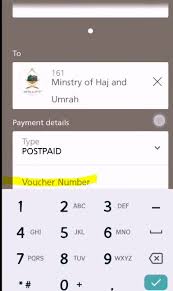 1.1 eligibility criteria for hajj yatra. Local Hajj Tasreeh Payment Procedure 2021 Arabian Gulf Life