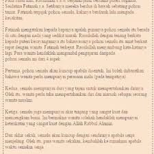 Bersama anaknya membina kaabah banyak kekurangan yang dialaminya. Tazkirah Ringkas Untuk Pelajar Dan Remaja