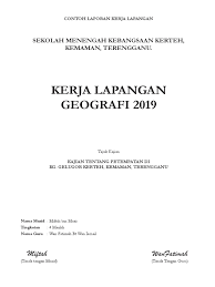 Kerja praktek merupakan salah satu mata kuliah jurusan perencanaan wilayah dan kota fakultas teknik universitas diponegoro. Panduan Kerja Lapangan Tingkatan 4