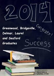 Grad14 w by Morning Star Publications