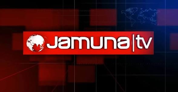 Jamuna