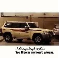 Maybe you would like to learn more about one of these? ØµÙˆØ± ÙØªÙƒ