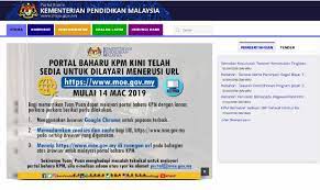 Semakan keputusan tawaran dan rayuan sbp tingkatan 1 2020 secara online. Semakan Permohonan Ke Sbp 2017 Dibuka