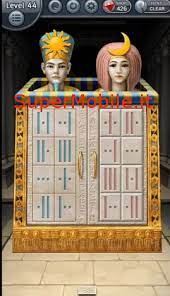 Open puzzle box is created by nfly studio to test our logic skill beating puzzles they had prepared. View 35 Puzzle Box Level 50