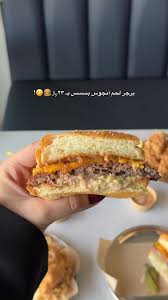 ‫مع قهوه أثيوبي🤤🤌🏻 @Half Million | هاف مليون #هاف_مليون #بودنق_شوكل... |  TikTok‬‎