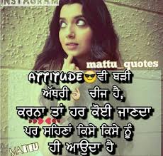 Never chase them, you just need to replace them. 97 Truth Ideas Quotes Punjabi Quotes Truth