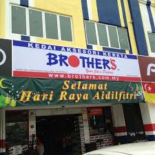 Kedai bateri kereta cheras : Brothers Automotive Shop In Batu 9 Cheras