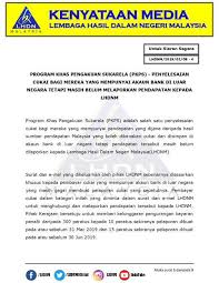 Laporan ketua audit negara 2010 via www.slideshare.net. Kenyataan Media Lembaga Hasil Dalam Negeri Malaysia Facebook