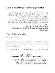 Khutbah jumat singkat dalam file pdf. Khutbah Jumat Singkat Pdf