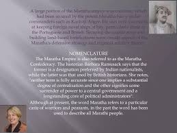 Maratha empire | PPTX