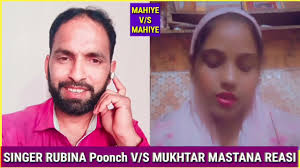 dukhi mahiye ll singer Rubina khatoon poonch v/s Mukhtar Mastana Reasi  7889953496