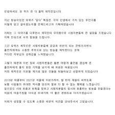 경기과학고등학교는 의대 계열에 지원할 경우, 재학 중 받은 장학금 등 지원액을 회수해야 하고. ë¹„ë‚œ í­ì£¼í•œ ìœ í€´ì¦ˆ ê³¼í•™ê³  ì¶œì‹  ì˜ëŒ€ìƒì— ì´ëŸ° ë§ ë‚¨ê²¼ë‹¤ ìœ„í‚¤íŠ¸ë¦¬
