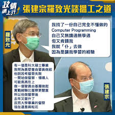 分享： 分享到 facebook 分享到 twitter 分享到 weibo 分享到 whatsapp 分享到 line 分享到微信. Facebook