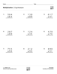 Practice Worksheet For Students Learning How To Multiply With 2 Digit Multipliers Multiplication Worksheets Multiplication Math Practice Worksheets