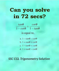 Ssc Cgl Solution Set 19 Trigonometry 3 Trigonometry Elementary Math Lessons Math Quotes