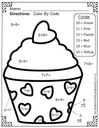 Valentines Day Math Valentines Valentine Worksheets Color Worksheets