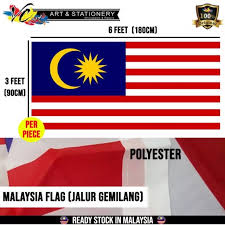 Menerangkan tentang logo dan bendera negeri di malaysia. Malaysia Flag Bendera Malaysia 2x6 3x6 28x14cm In 15pc Polyester Ready Stock Shopee Malaysia