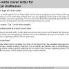 To obtain a position as an autocad designer/draftsperson. 1