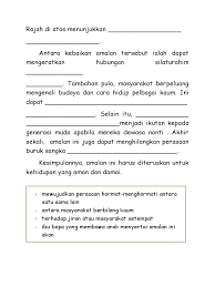 Ini bukan masanya untuk mengeratkan silaturahim antara keluarga. Ulasan