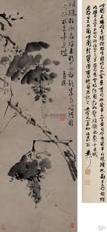 图片鉴赏 葡萄图立轴水墨纸本 博宝艺术品拍卖网 japanese drawings asian art chinese painting