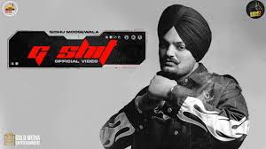 The case had been registered against the two artists for he stated that singers like sidhu moose wala and mankirt aulakh encourage the younger generation to follow a life of crime and violence. Sidhu Moose Wala G Shit Lyrics Genius Lyrics