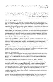 Maybe you would like to learn more about one of these? Doc Khutbah Jum At Kesederhanaan Mukhlis Wahidi Academia Edu