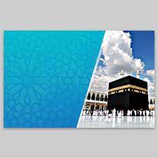 millions of png images backgrounds and vectors for free download pngtree islamic posters mecca kaaba islamic wallpaper hd