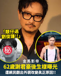 東地娛樂】表現強差人意！👉 https://ebx.sh/8pSkKf #全民造星6 #Bosco #OS_H #ViuTV