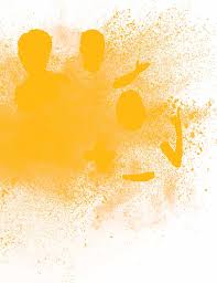 VCU Commencement Program, May 11, 2024