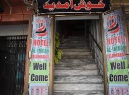 Check spelling or type a new query. 10 Hotel Terbaik Di Islamabad Pakistan Dari Myr 69