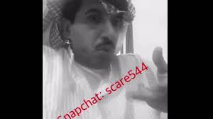 سنابات ابو بدر فريح الشمري وكيفية معرفة اذا كان اللحم مغشوش ام لا youtube