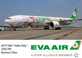 In october 2005, eva air launched a campaign with japanese company sanrio to create the hello kitty jet, featuring the popular japanese character. Eva Air 777 300 Business Class Hello Kitty Cdg Tpe Reward Flying