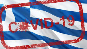 Numărul de cazuri noi de covid 19 depistate în grecia a crescut abrupt în ultimele zile, iar țara în care turism: Record De Noi InfectÄƒri Covid 19 In Grecia Din Cauza Variantei Delta DupÄƒ SÄƒptÄƒmani De ScÄƒdere