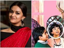 Here we have listed the celebrities who made their debut as a child artist in tamil cinema. Did You Know Keerthy Suresh Is The Kid Who Played Dileep S Daughter In Kuberan Malayalam Movie News Times Of India