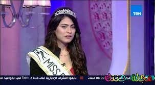 شاركت الفنانة هاجر أحمد أول صور لها مع زوجها رجل الأعمال أحمد الحداد من شهر العسل بعد عقد قرانهما وفافهما مؤخرًا. Ù‡Ø§Ø¬Ø± Ø£Ø­Ù…Ø¯ ØµÙˆØ± ÙˆÙ…Ø¹Ù„ÙˆÙ…Ø§Øª ÙƒØ«ÙŠØ±Ø© Ø¹Ù†Ù‡Ø§
