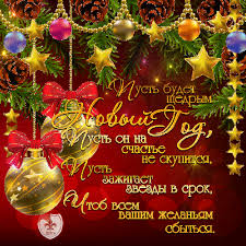 ������������ �������� � ����� 2026 �����