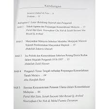  fatma  yuda w. Buy Ukm Baru Perananan Tokoh Agama Dalam Sejarah Perjuangan Kemerdekaan Malaysia Seetracker Malaysia