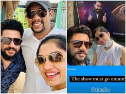 Actor kamal hassan will host bigg boss 3 tamil on vijaytv | instagram. Sabumon Abdusamad Bigg Boss Malayalam 3 Ex Contestants To Have A Blast On The Premiere Times Of India