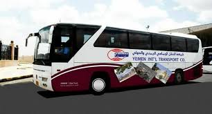 النقل الجماعي اليمني والدولي 41 Photos Transportation Service البطحاء خلف مطعم الطازج سابقا Riyadh Saudi Arabia 0536339107