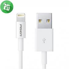 Pisen Apple Lightning Data Charging Cable Ii 3000mm Imedia Stores