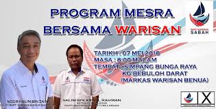 Apdal bersama dengan yb datuk darell leiking dan beberapa ahli politik negeri sabah yang lain. Program Rama Mesra Parti Warisan Sabah P166 Labuan Facebook