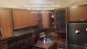 احدث اشكال المطابخ الالوميتال