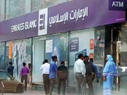 In islam, it is debated whether the decision to have ibrahim burned at the stake came from nimrod and the temple priests or whether the people themselves became vigilantes and hatched the plan to have him burned at the stake. Emirates Islamic Reports A Net Loss Of Dh482 Million Banking Gulf News
