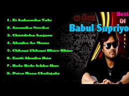 Odia Hit Songs Of Babul Supriyo Vol 1 Flv Ajit Kumar Moharana Youtube