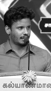 Dr. Avinash Sivakumar