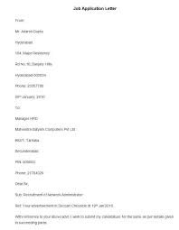Jan 29, 2020 · when you're planning on relocating to a new area and you need to find a job in a different city, it's important to be careful how you handle all that information in your cover letter.hiring managers often look for people in the immediate vicinity, and you don't want to miss an opportunity just because you currently live outside of their area. Job Relocation Cover Letter Examples