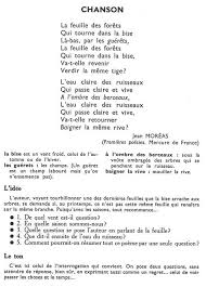 Chanson Jean Moreas Chanson Paroles De Chansons Francaises Paroles De Chansons