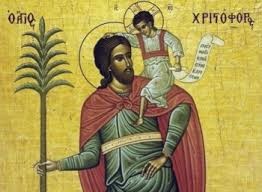 Ο άγιος μεγαλομάρτυρας χριστόφορος (ή χριστοφόρος, όπως είναι πιο ορθό) καταγόταν από βάρβαρη φυλή και ονομαζόταν ρεμπρόβος. Agios Xristoforos Biografia San Shmera Gr
